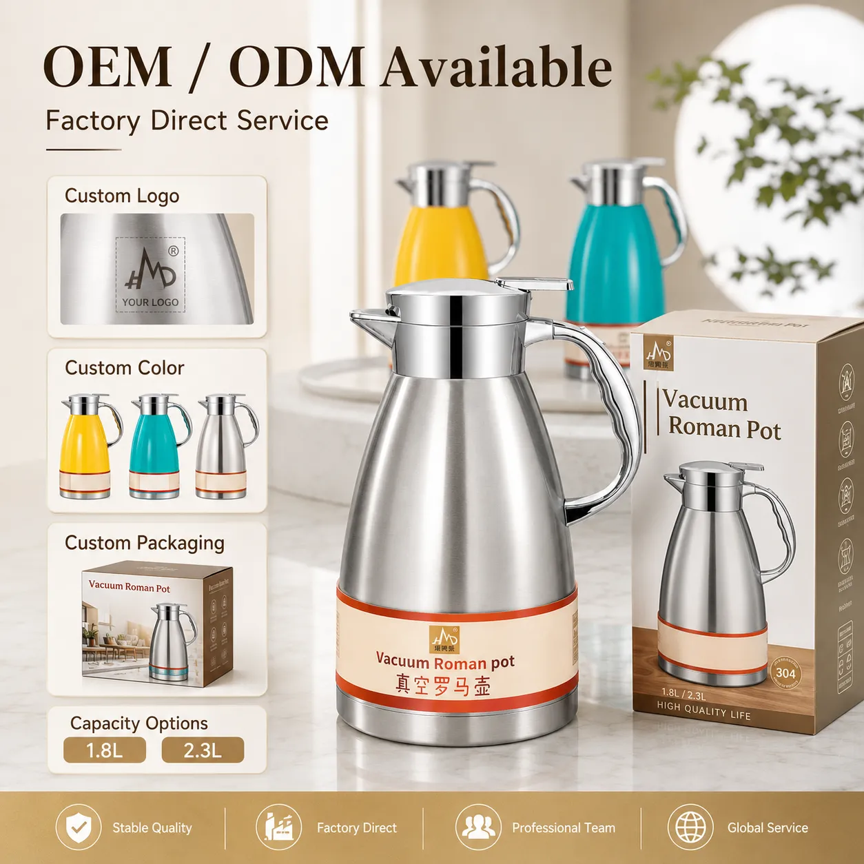 Thermos-Jug-Wholesale-6