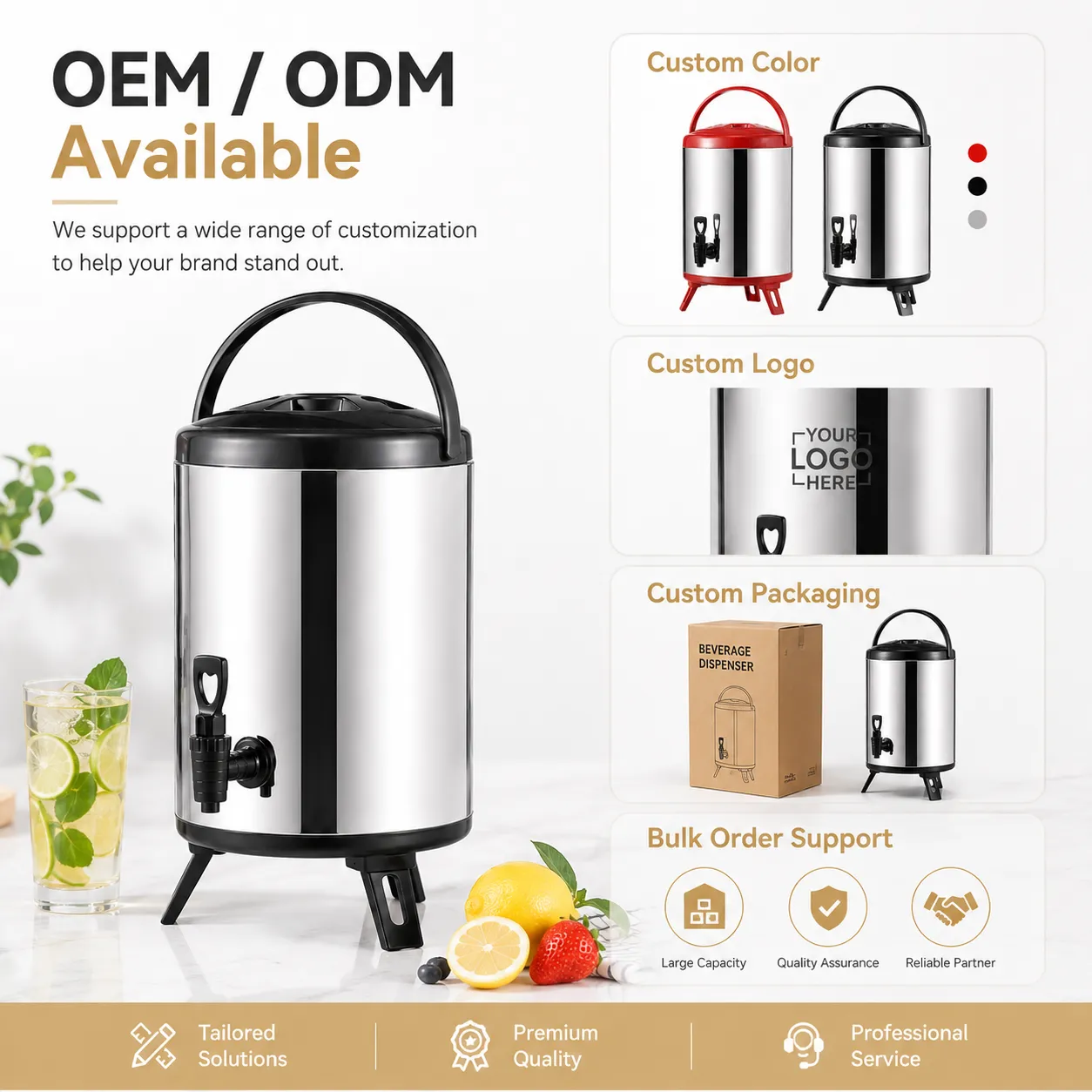 Insulated Beverage Dispenser whoelsale (4)
