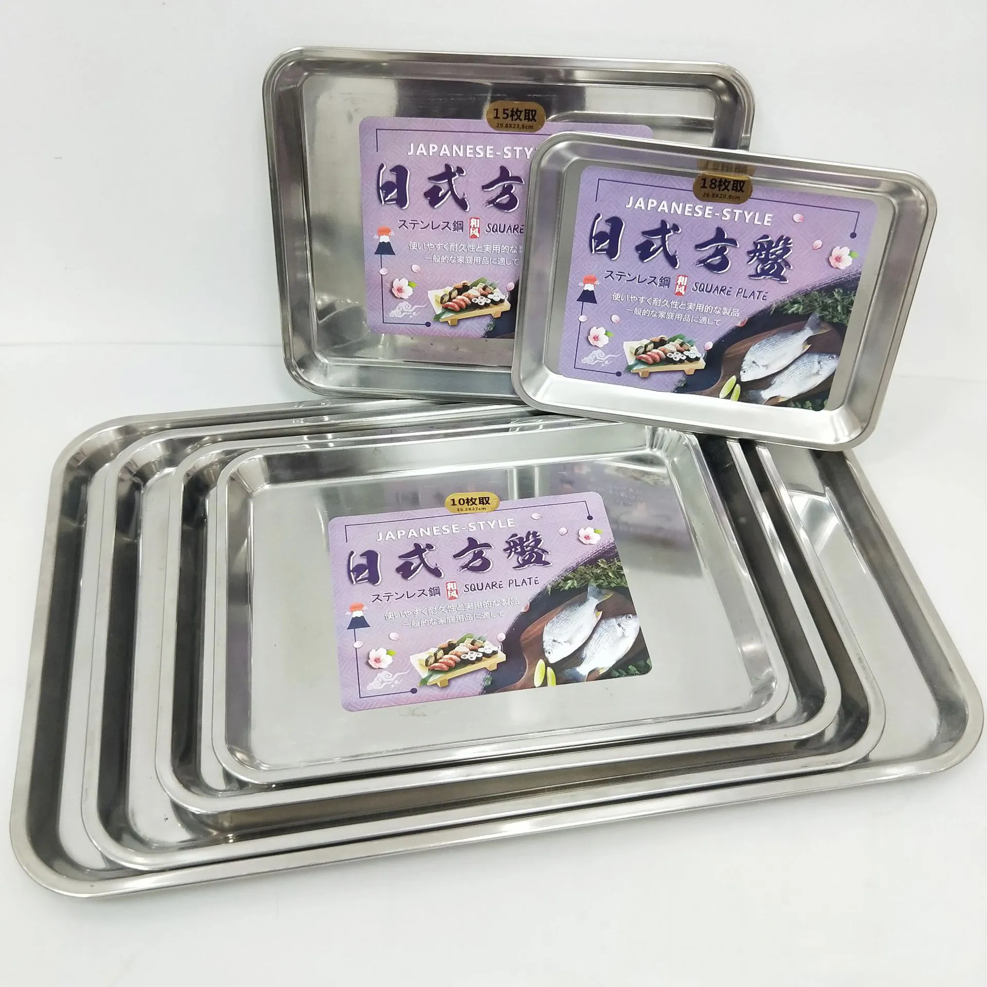 Wholesale-Japanese-square-plate-8