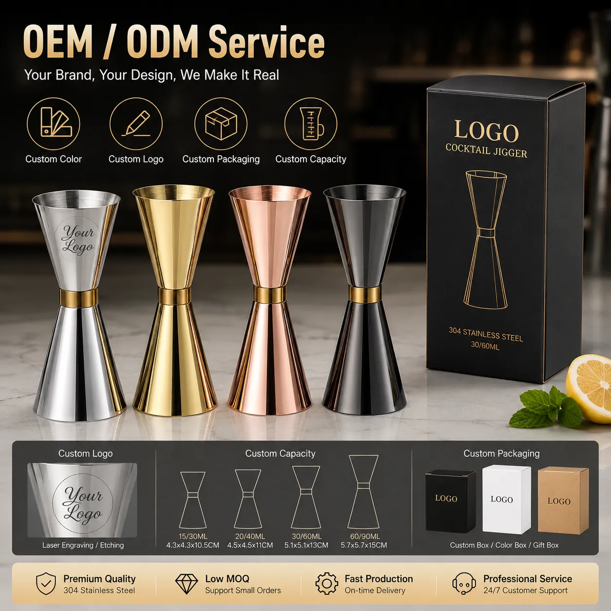 Wholesale-Stainless-Steel-Double-Jigger-7