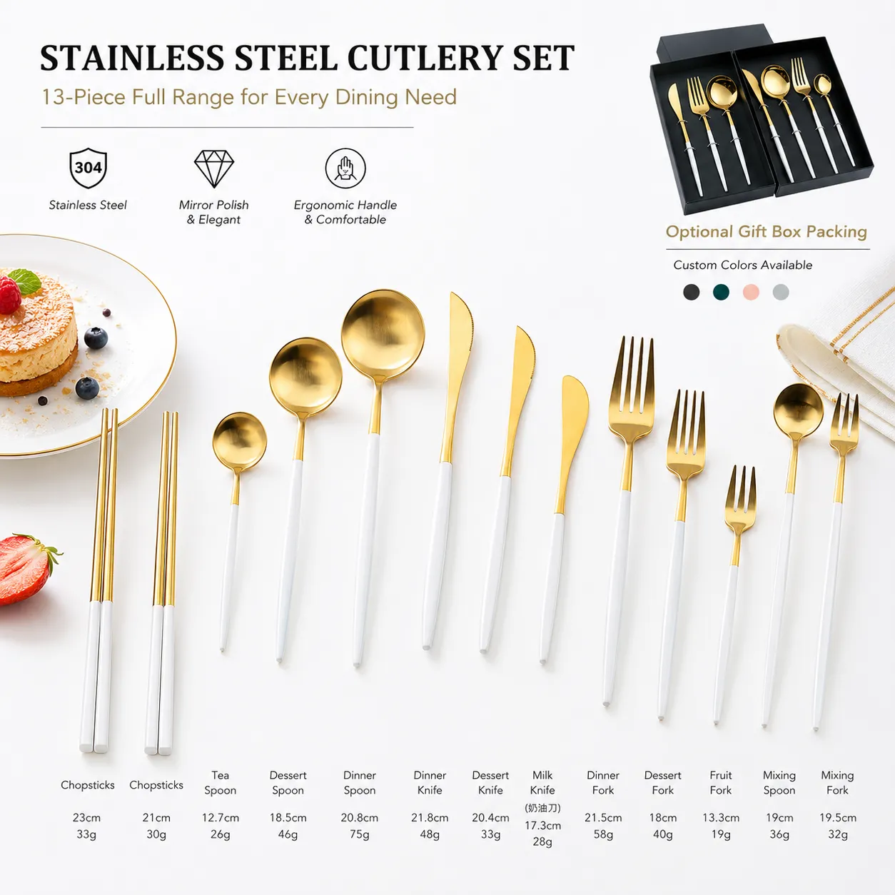 Custom-White-Handle-Cutlery-Set-1-1
