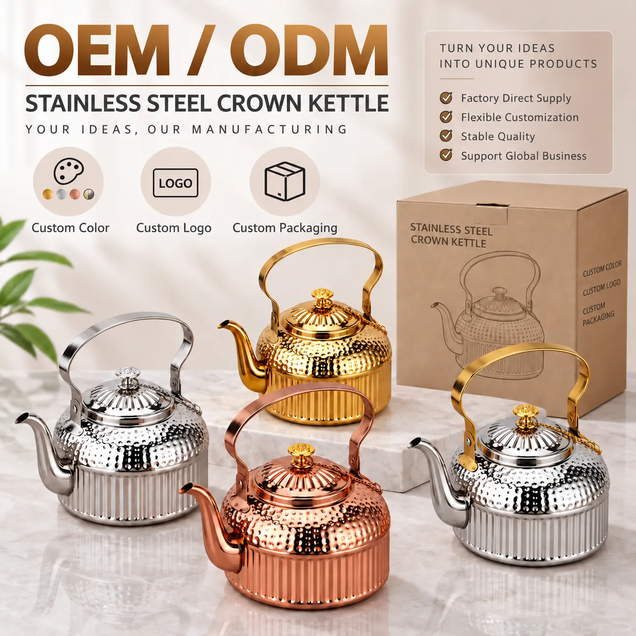 Wholesale-Crown-Infuser-Kettle-7