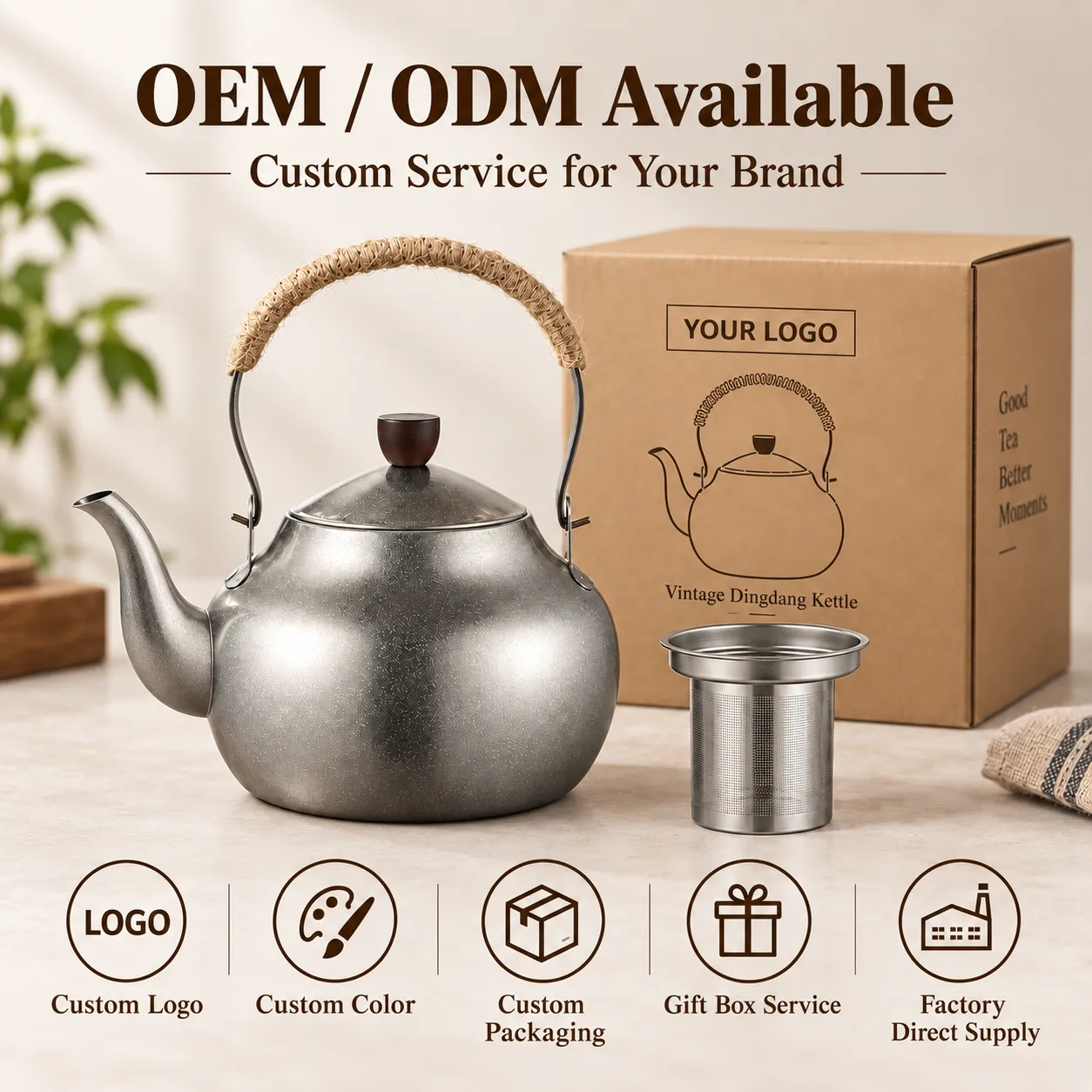 Wholesale-Vintage-Rope-Kettle-8