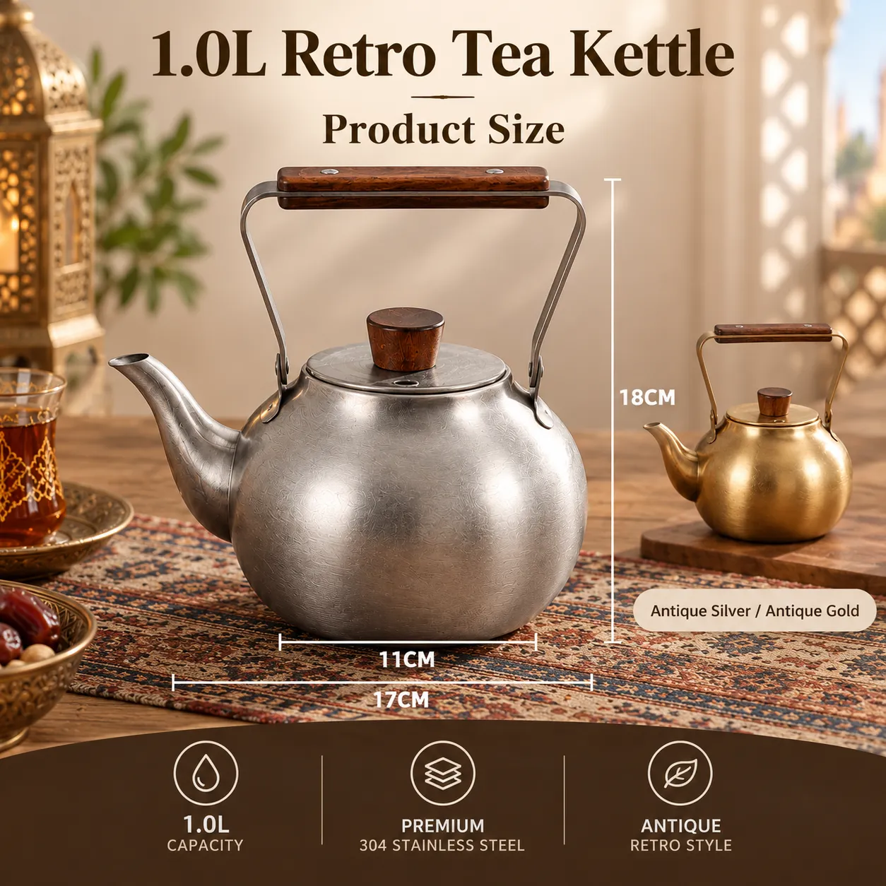 Wholesale-Wood-Handle-Retro-Kettle-4